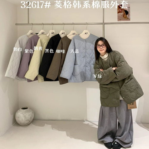 胖mm慵懒松弛风圆领菱格棉服外套