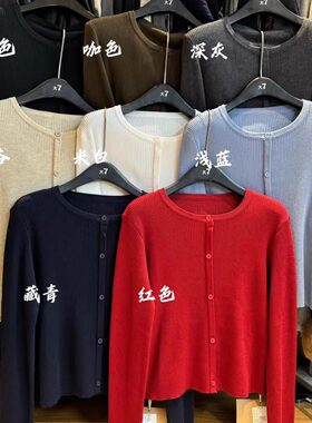 胖mm休闲圆领短款套头针织衫上衣
