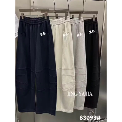 大码胖mm休闲萝卜香蕉弯刀长裤