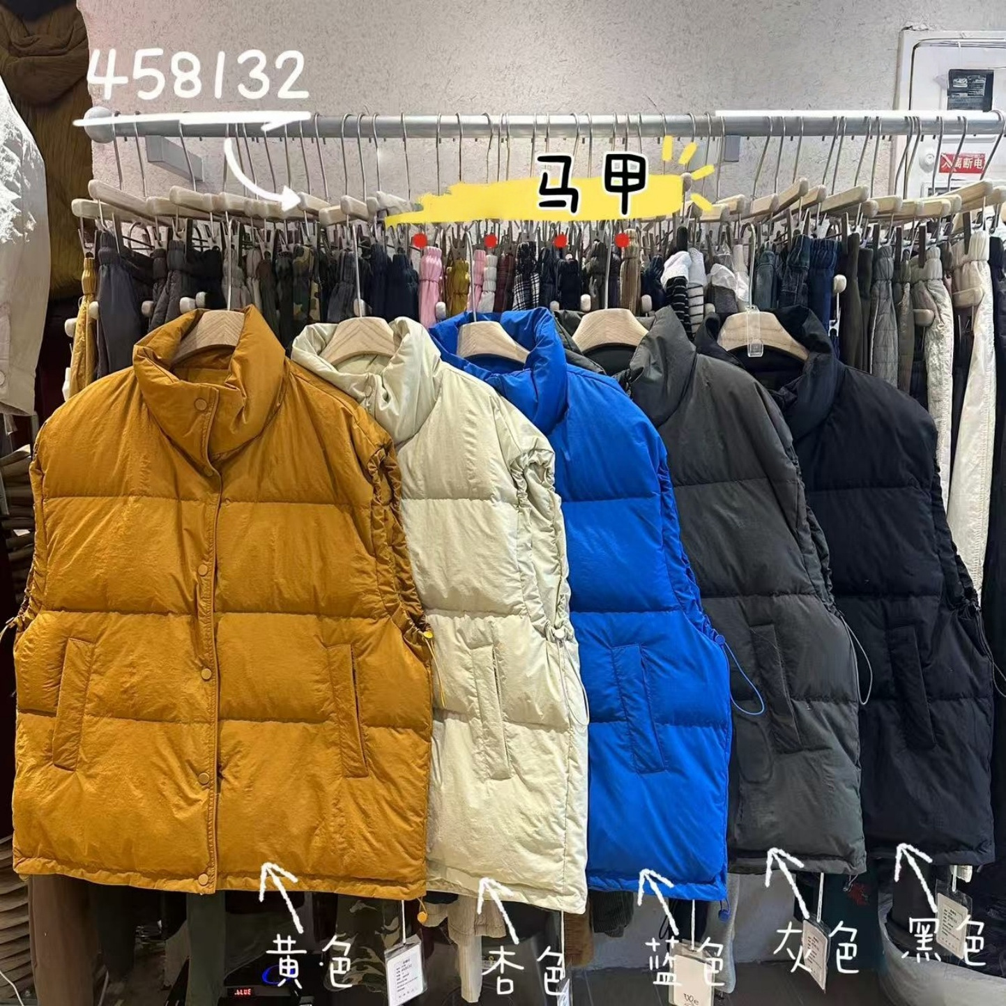 胖mm休闲风立领抽绳叠穿棉服马甲