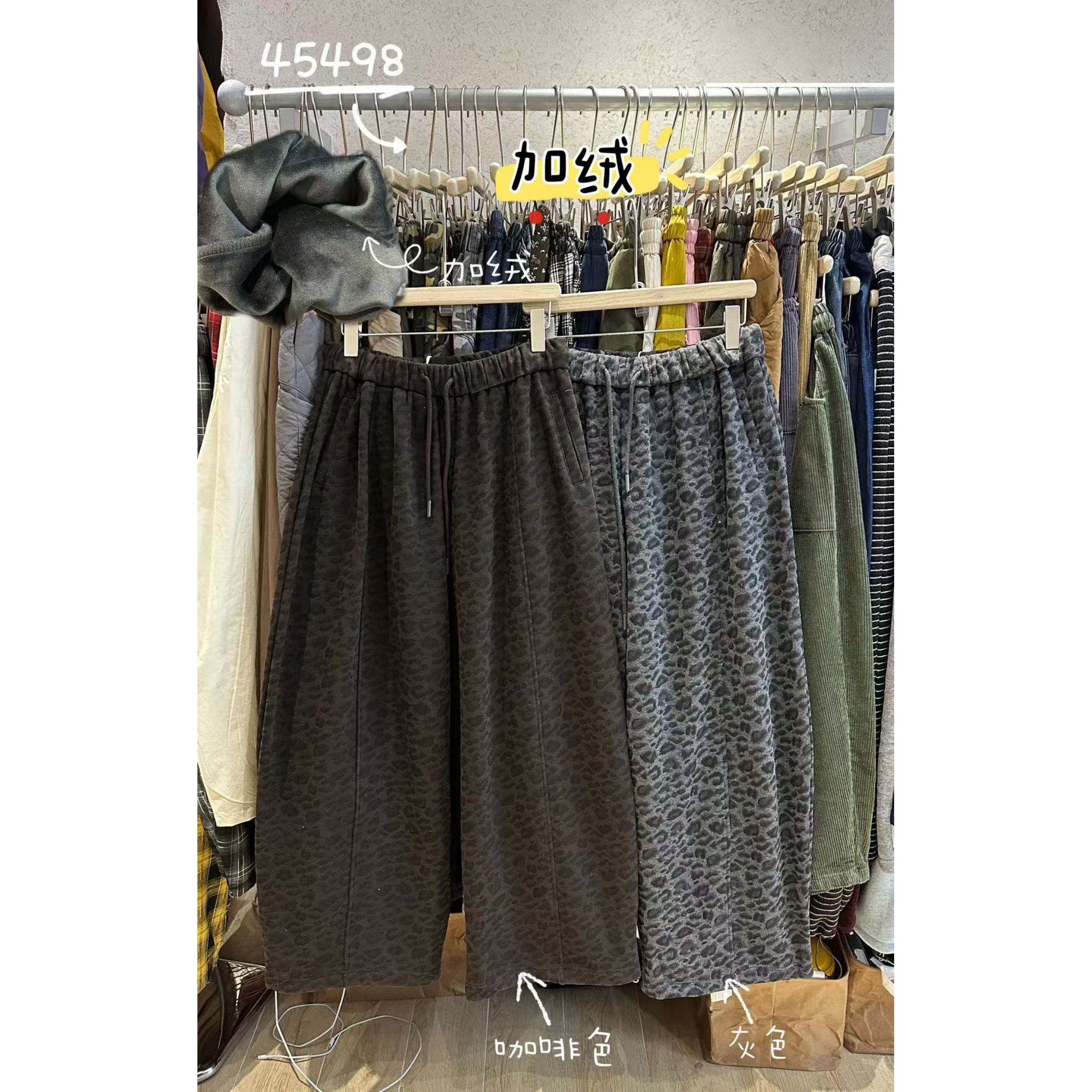 胖mm慵懒休闲复古豹纹加绒阔腿裤