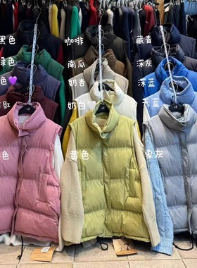 大7女装2857冬新款韩版宽松大码胖mm休闲慵懒风立领面包棉服马甲