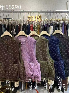 WE女装55290冬季韩版宽松大码胖mm慵懒休闲风圆领波点加厚棉马甲