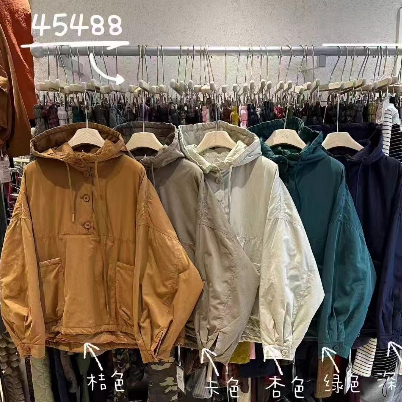 慵懒休闲风抽绳连帽套头棉服外套