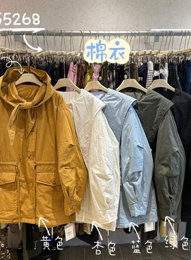 胖mm松弛风连帽收腰抽绳棉服外套