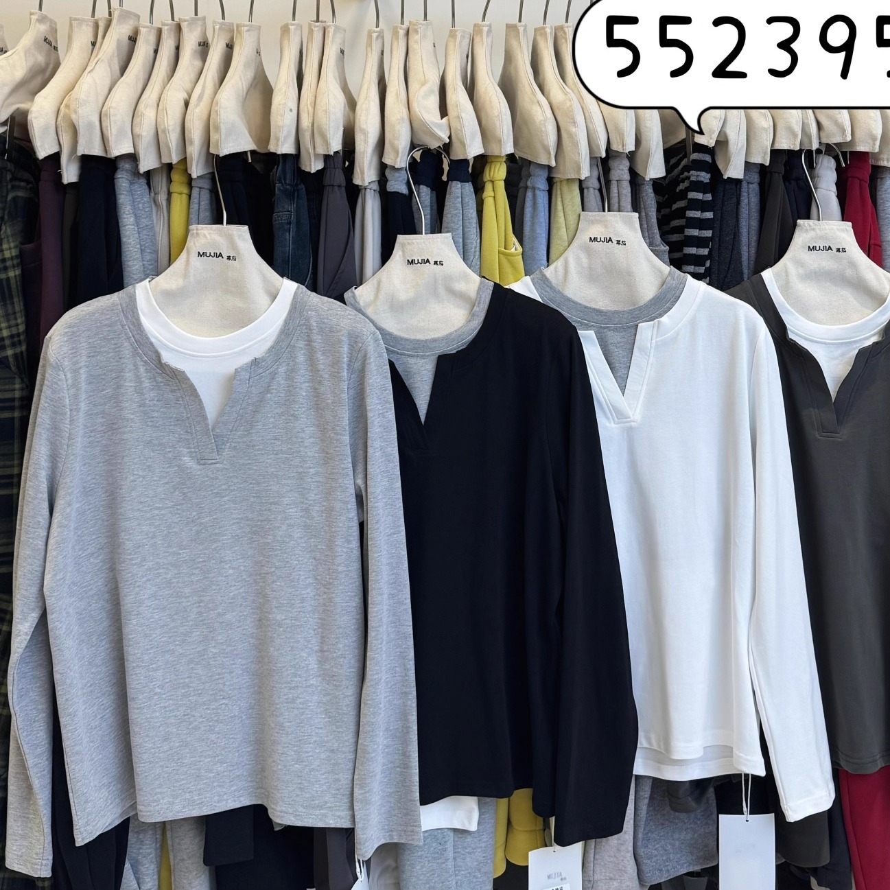 胖mm休闲风假两件打底衫T恤上衣