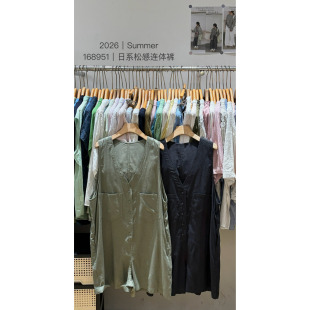 非本168951夏季韩版宽松大码胖mm慵懒休闲风V领无袖工装连体短裤