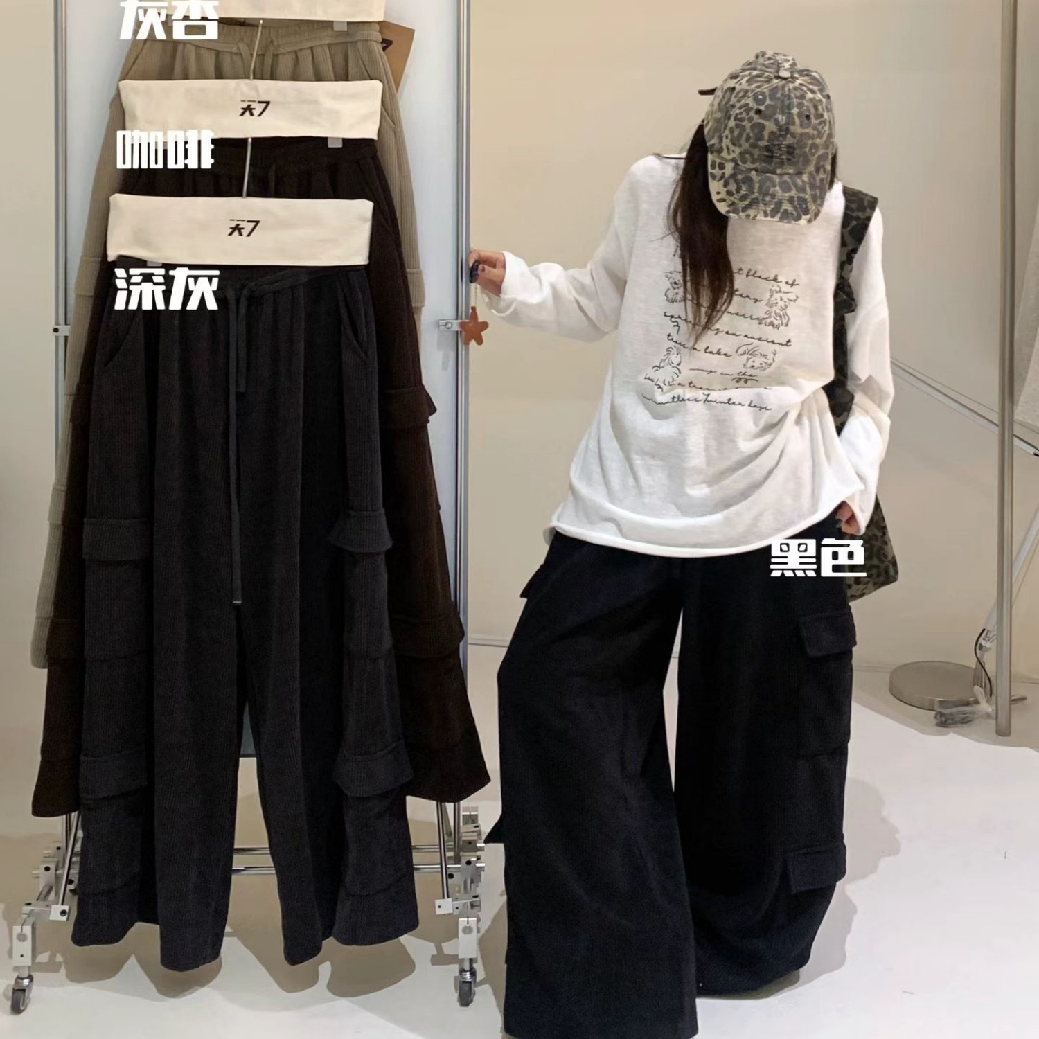 休闲加厚灯芯绒直筒阔腿工装长裤