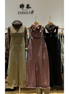 非本168665秋韩版宽松大码胖mm休闲慵懒松弛减龄直筒阔腿背带长裤