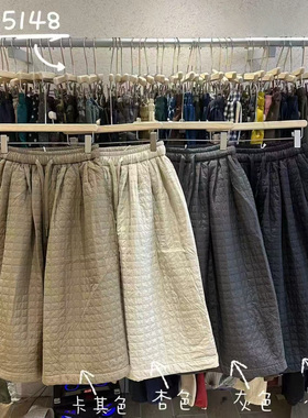 WE女装55148冬季韩版宽松大码胖mm慵懒松弛风加棉阔腿七分裤棉裤