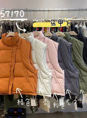 WE女装57170冬韩版宽松大码胖mm慵懒休闲风百搭立领抽绳棉服马甲