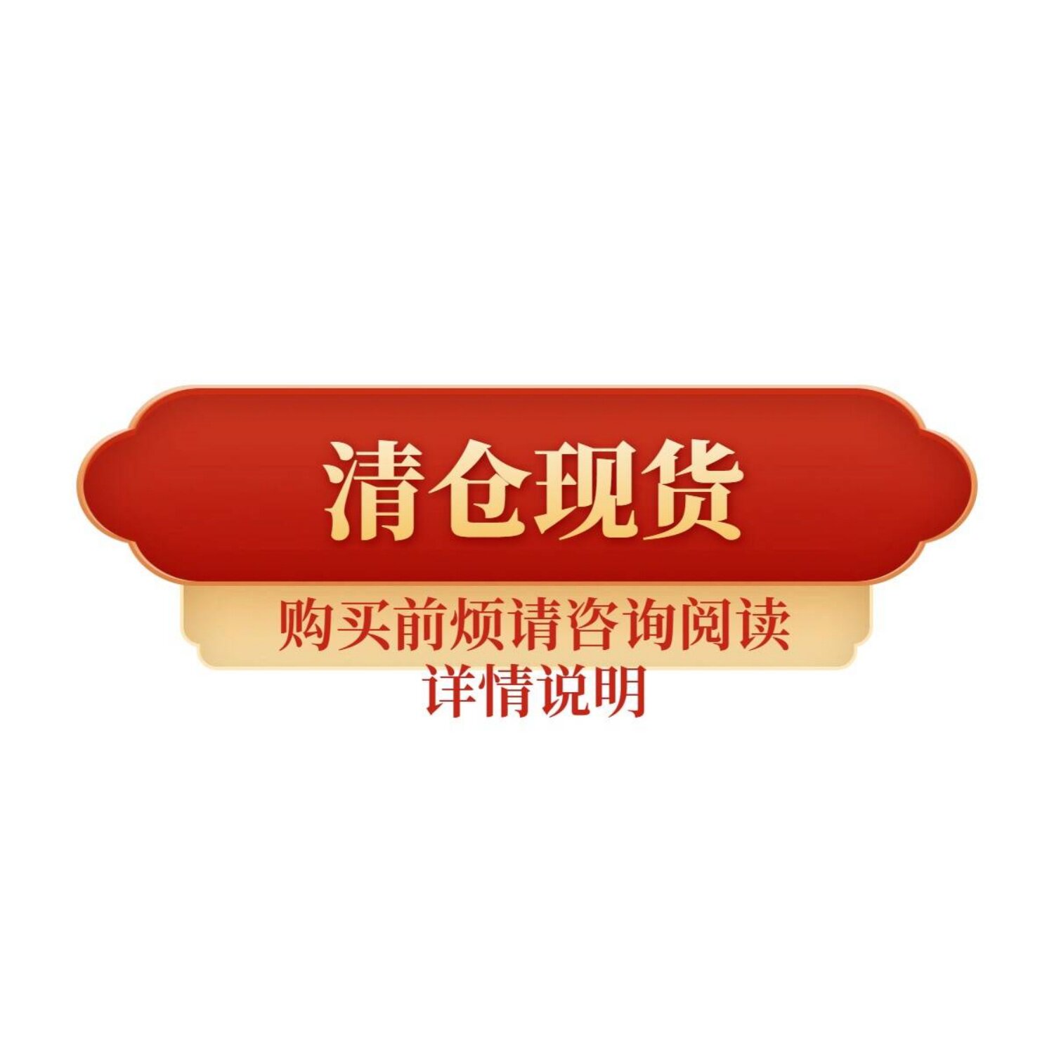 印木九石非本幕茄大7宽松大码胖mm慵懒风四季休闲粉丝福利捡漏女 - 实物图