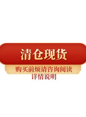 胖mm慵懒四季休闲粉丝福利捡漏女