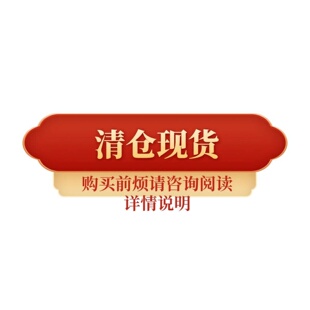 印木九石非本幕茄大7宽松大码胖mm慵懒风四季休闲粉丝福利捡漏女