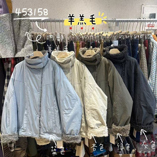 WE女装453158冬季韩版宽松大码胖mm慵懒风立领仿羊羔毛绒棉服外套