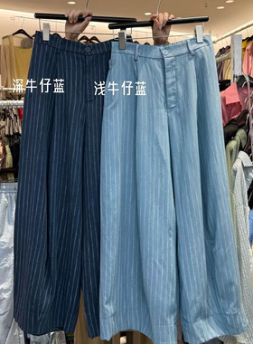 大7女装21527夏季韩版宽松胖mm休闲慵懒风直筒阔腿条纹九分气球裤