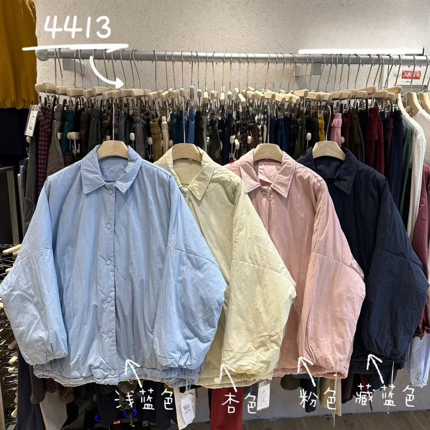 胖mm休闲简约慵懒风纯色棉服外套