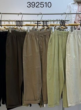 非本392510秋季新款松紧高腰韩版宽松大码胖mm梨型休闲哈伦萝卜裤