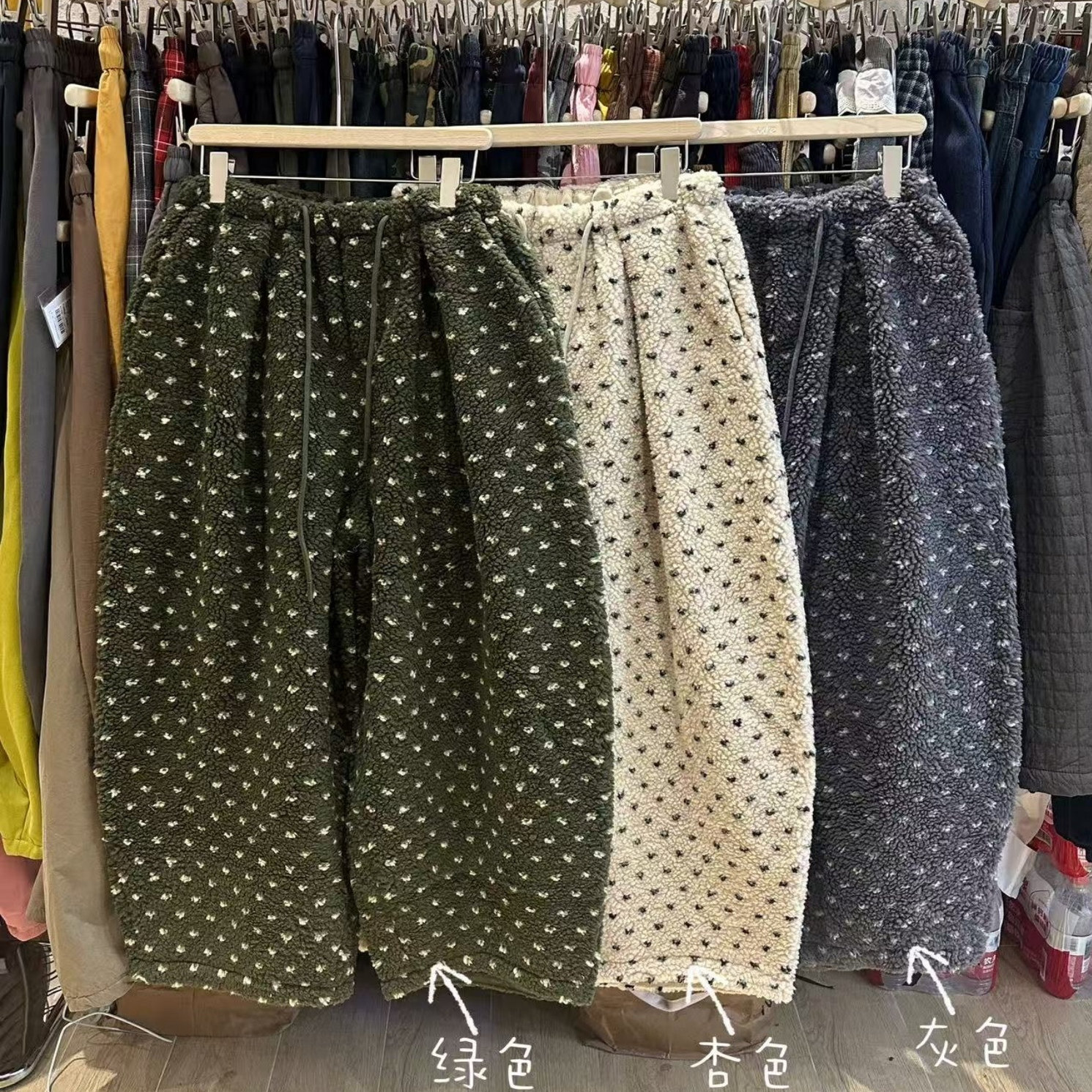 胖mm慵懒松弛仿羊羔绒波点直筒裤