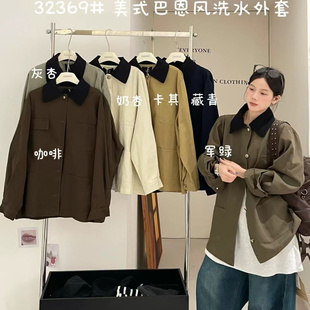 胖mm松弛巴恩风休闲翻领洗水工装 宽松大码 外套 32369秋韩版 大7女装