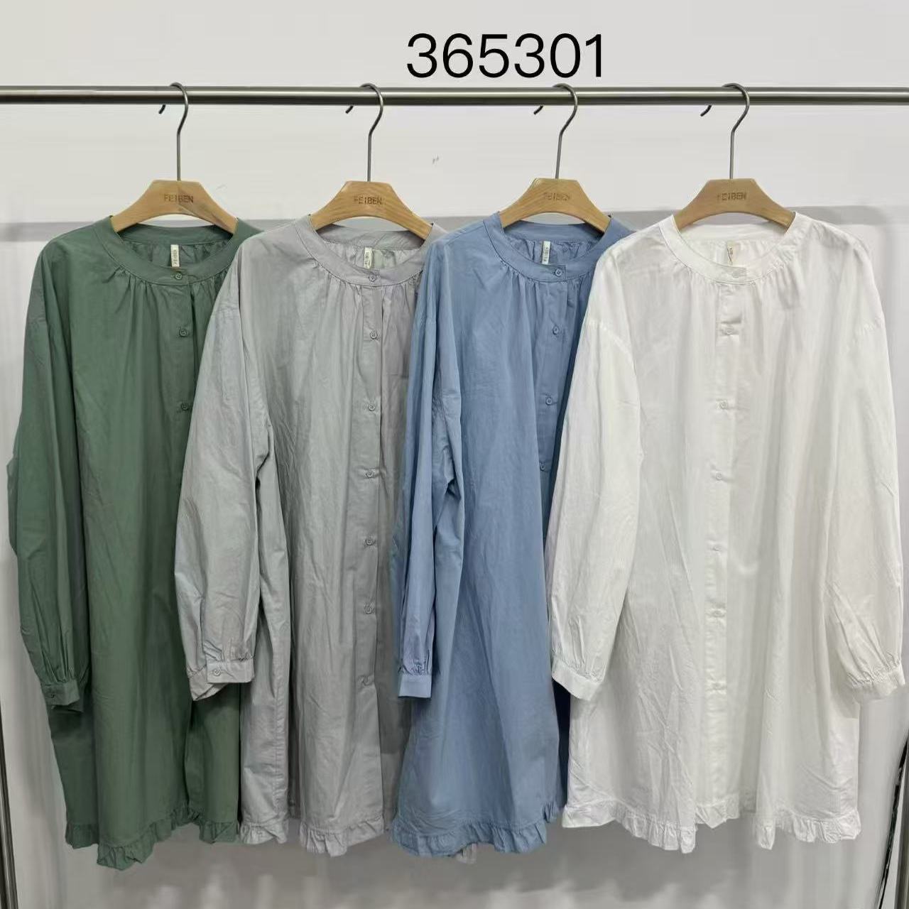 休闲慵懒风圆领花边长袖衬衫裙