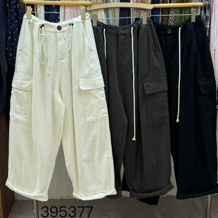 非本395377秋韩版宽松大码胖mm休闲高腰抽绳阔腿哈伦萝卜工装长裤