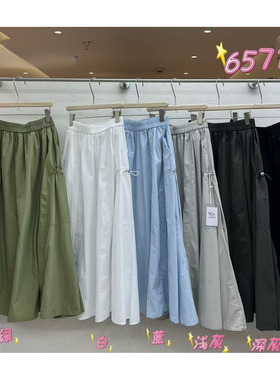 WE女装65719夏季韩版宽松大码胖mm慵懒休闲风高腰松紧抽绳半身裙