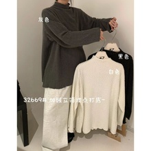 大7女装32669冬韩版宽松大码胖mm慵懒松弛加绒立领波点打底衫T恤