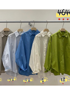 WE女装46409春季韩版宽松大码胖mm慵懒松弛风休闲竖条纹长袖衬衫