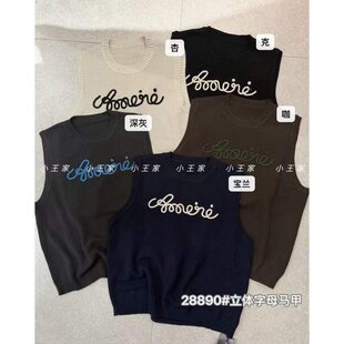 小王家女28890秋季韩版宽松大码胖mm慵懒休闲风字母针织套头马甲