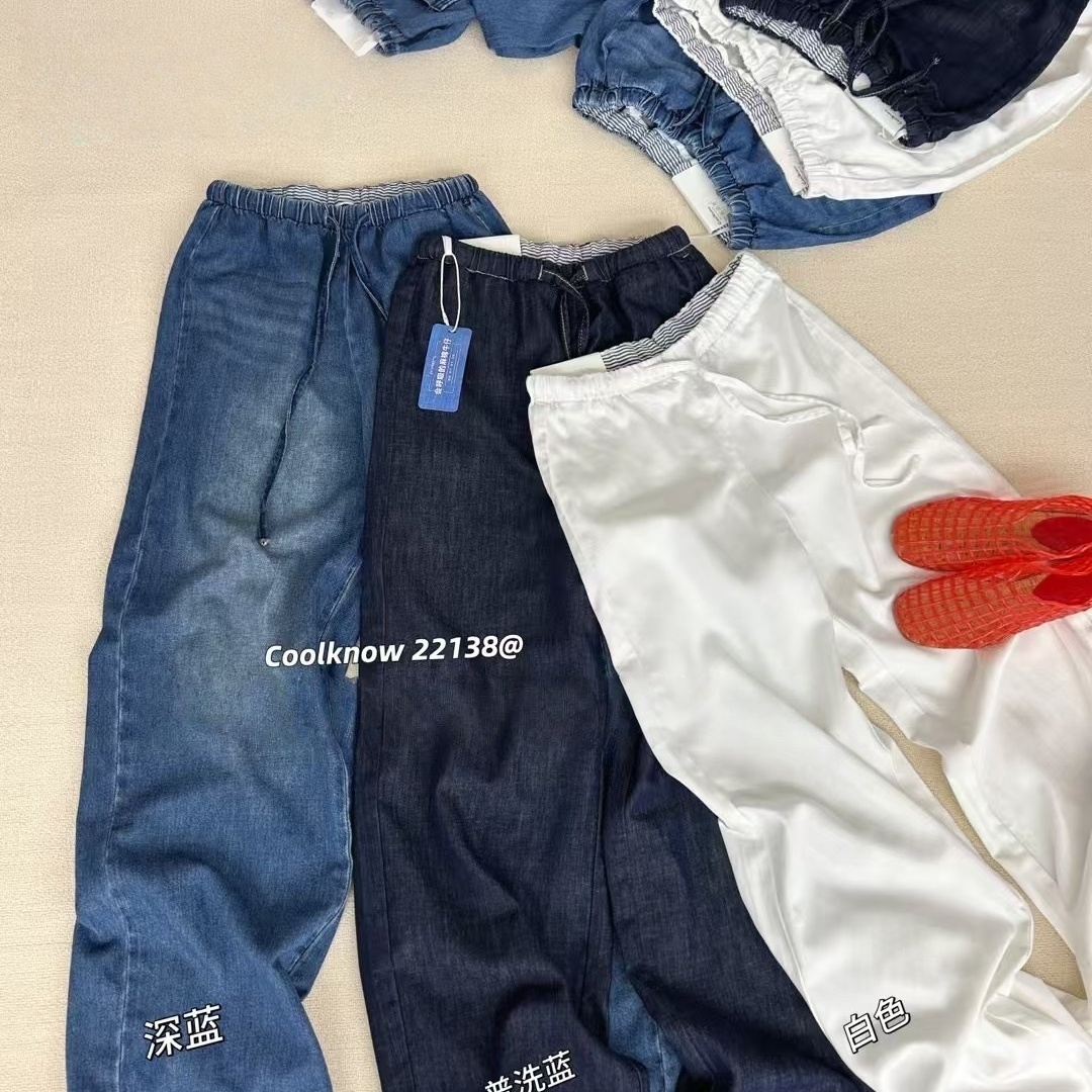 Coolknow酷知坊22138夏季新款胖mm休闲天丝薄款直筒阔腿牛仔长裤