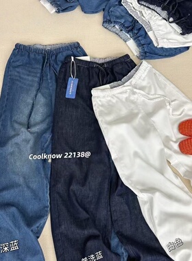 Coolknow酷知坊22138夏季新款胖mm休闲天丝薄款直筒阔腿牛仔长裤