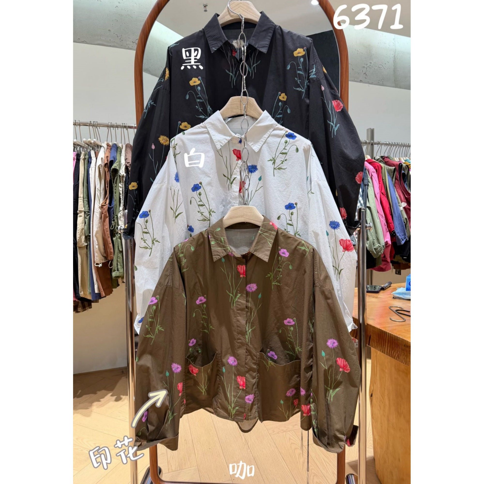 We女装6371秋季韩版宽松大码胖mm慵懒松弛印花大口袋短款长袖衬衫