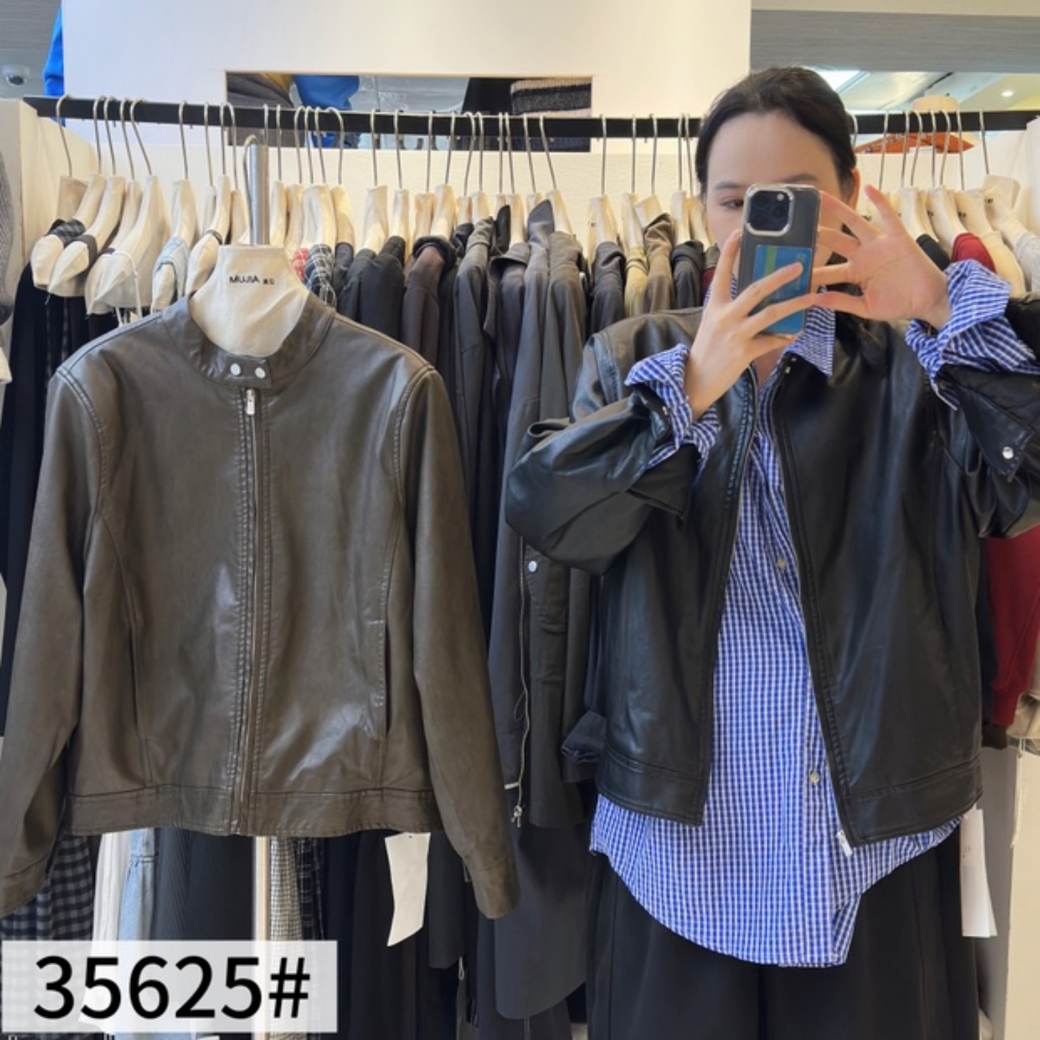胖mm慵懒松弛风立领加棉皮衣外套