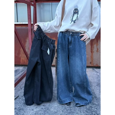 胖mm慵懒松弛风加绒阔腿牛仔长裤