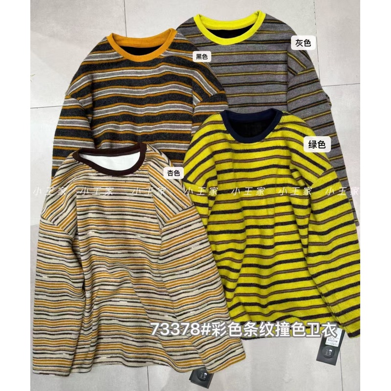 慵懒休闲风彩色条纹撞色加绒卫衣