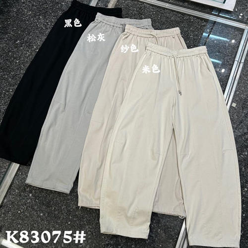 胖mm薄款弯刀卫裤JYJ静雅83075