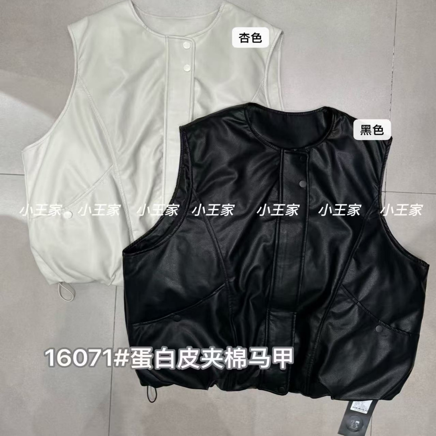 胖mm慵懒休闲圆领抽绳加棉皮马甲