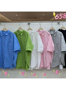 We女65824夏季韩版宽松大码胖mm慵懒休闲风百搭简约纯色短袖衬衫