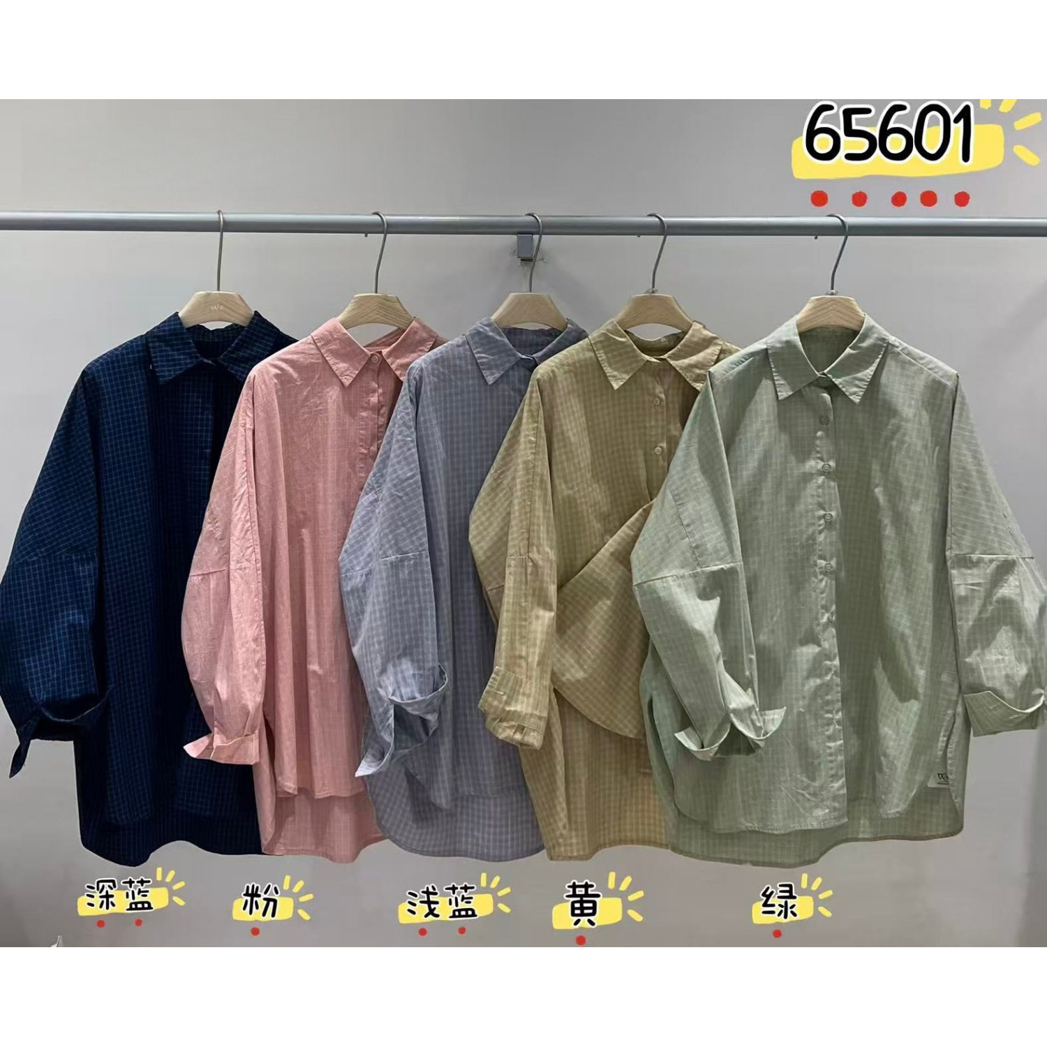 WE女65601春季韩版宽松大码胖mm慵懒松弛风复古格子纽扣长袖衬衫