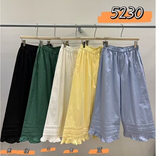 5230夏季 松紧高腰直筒花边九分裤 韩版 胖mm休闲薄款 宽松大码 WE女装