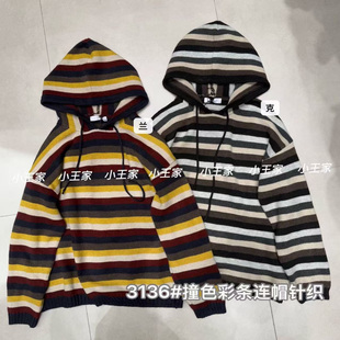 小王家3136秋冬韩版宽松大码胖mm休闲慵懒风撞色彩条连帽针织毛衣