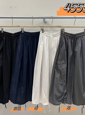 WE女45550夏季新款宽松大码胖mm休闲慵懒风阔腿薄款设计感七分裤