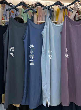 大7女20963夏季韩版宽松大码胖mm休闲慵懒风纯色开叉连衣吊带长裙