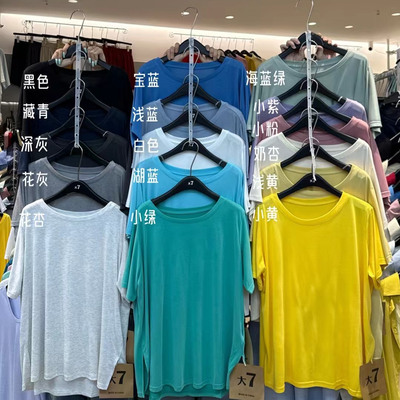 胖mm休闲慵懒风薄款短袖开叉T恤