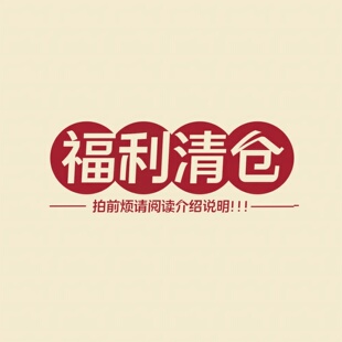 印木九石非本幕茄大7宽松大码胖mm慵懒风四季休闲粉丝福利捡漏女