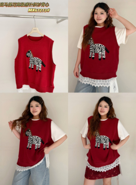 沐熙67273韩版早春宽松大码胖mm慵懒休闲风圆领针织花边毛衣马甲