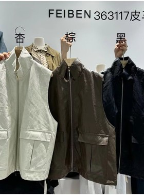 非本363117秋季韩版宽松大码胖mm休闲慵懒工装风皮衣背心马甲外套