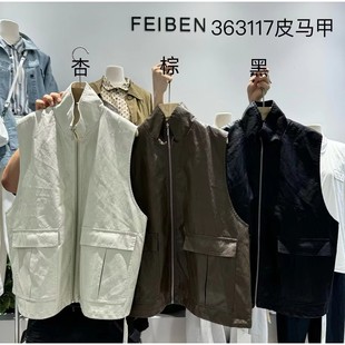 非本363117秋季韩版宽松大码胖mm休闲慵懒工装风皮衣背心马甲外套