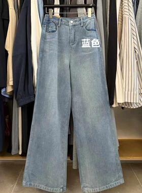 大7女570春夏新款高腰韩版宽松大码胖mm休闲复古直筒阔腿牛仔长裤